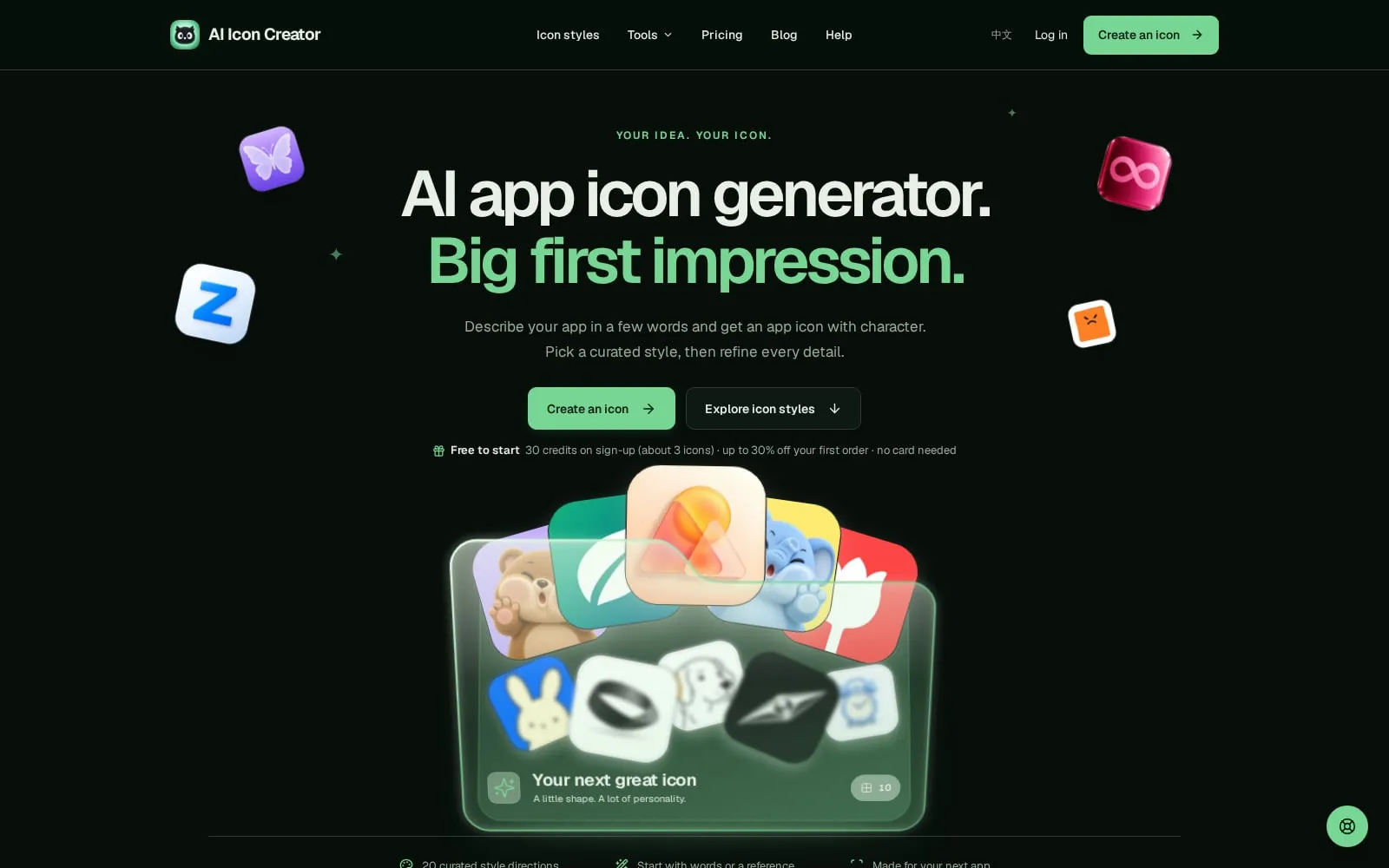 Screenshot of AI Icon Creator